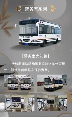 &#27431;&#23453;&#32593;&#23448;&#26041;&#31449;&#20837;&#21475;&#45;&#27431;&#23453;&#40;&#20013;&#22269;&#41;
