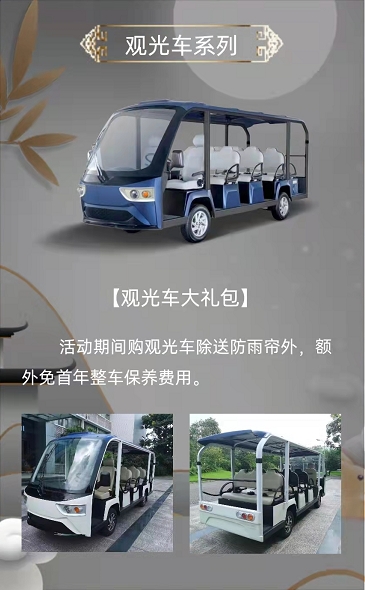 &#27431;&#23453;&#32593;&#23448;&#26041;&#31449;&#20837;&#21475;&#45;&#27431;&#23453;&#40;&#20013;&#22269;&#41;