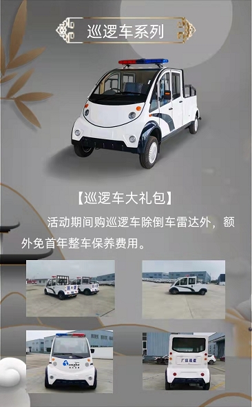 &#27431;&#23453;&#32593;&#23448;&#26041;&#31449;&#20837;&#21475;&#45;&#27431;&#23453;&#40;&#20013;&#22269;&#41;