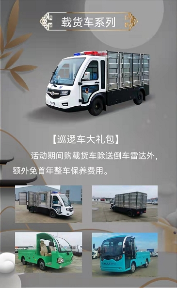 &#27431;&#23453;&#32593;&#23448;&#26041;&#31449;&#20837;&#21475;&#45;&#27431;&#23453;&#40;&#20013;&#22269;&#41;