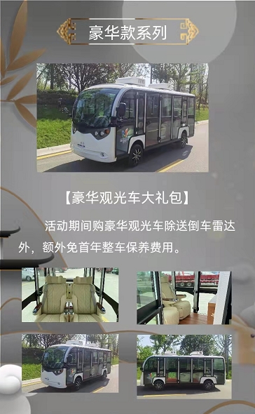 &#27431;&#23453;&#32593;&#23448;&#26041;&#31449;&#20837;&#21475;&#45;&#27431;&#23453;&#40;&#20013;&#22269;&#41;